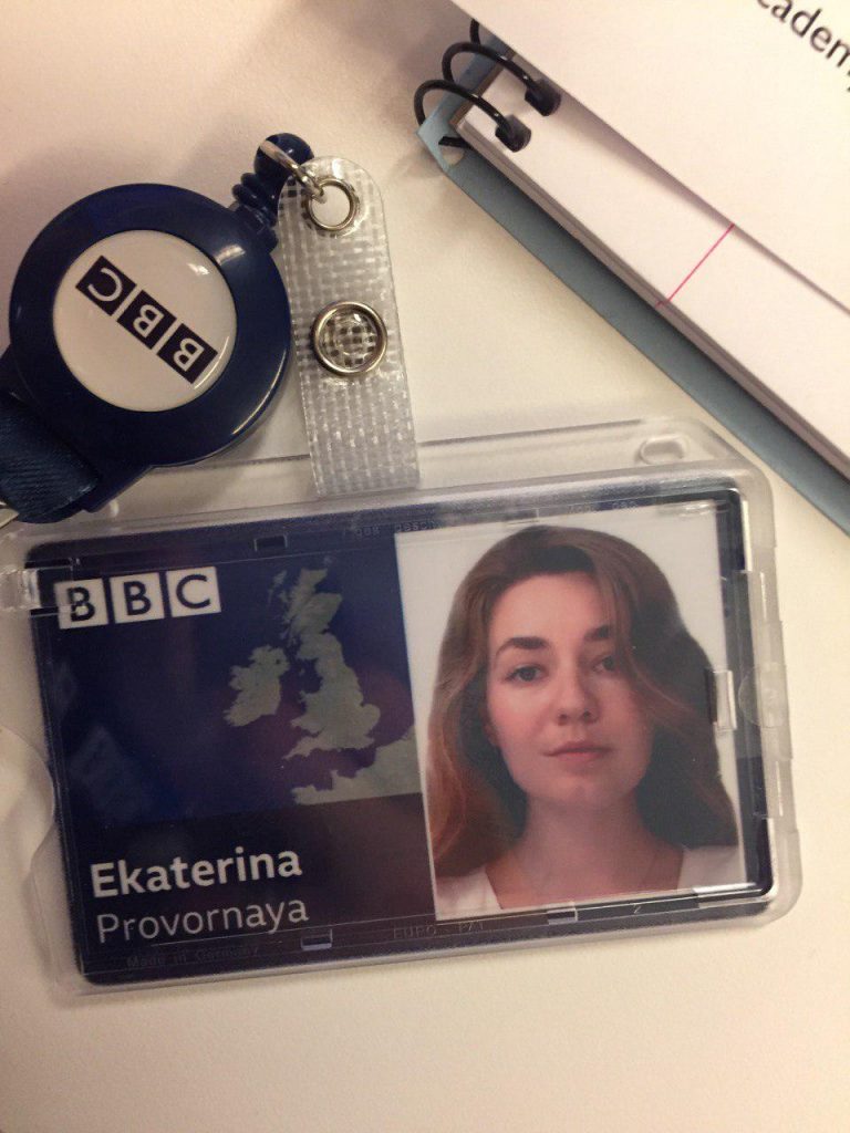 My ID card, a pass into most of the BBC premises