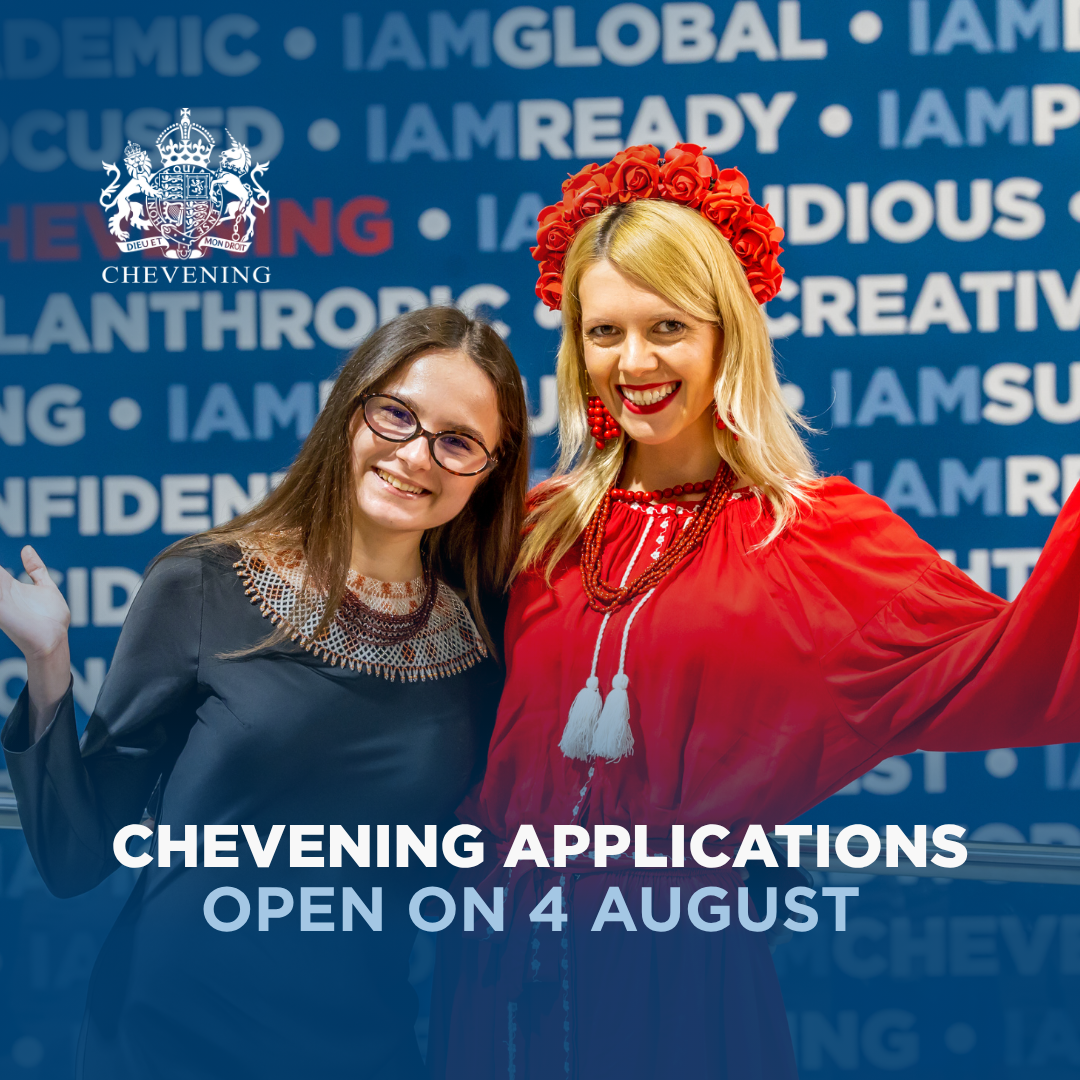 Applications open at 11:00 UTC